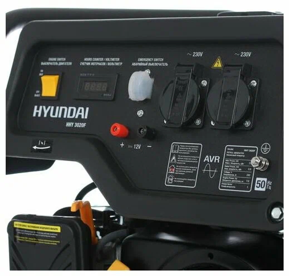 Бензиновый генератор HYUNDAI HHY 3020F