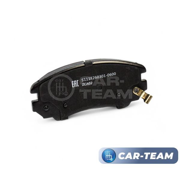 Колодки тормозные передние (керамические) Chery Tiggo 7 Pro, Tiggo 8, Exeed LX, Changan CS35 Plus (арт. ZCP-0892)