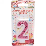 Свеча для торта Цифра Весёлый затейник «2» 6 см