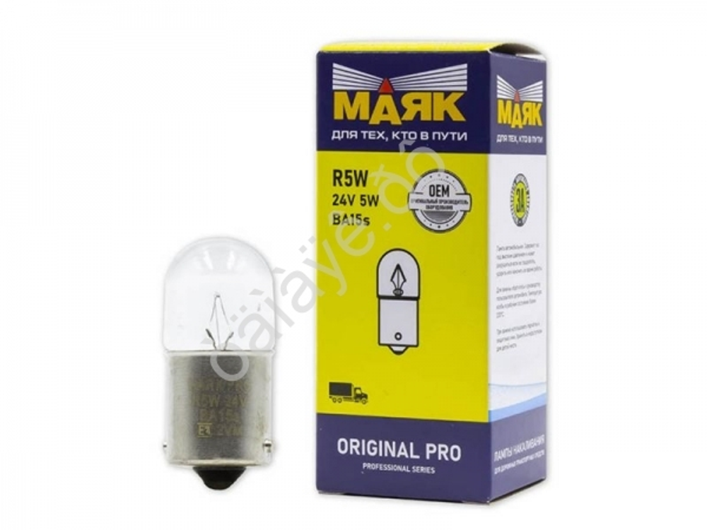 Автолампа  Р 24- 5  (R5W)  в габариты Маяк ORIGINAL PRO ОЕМ (02406\10)