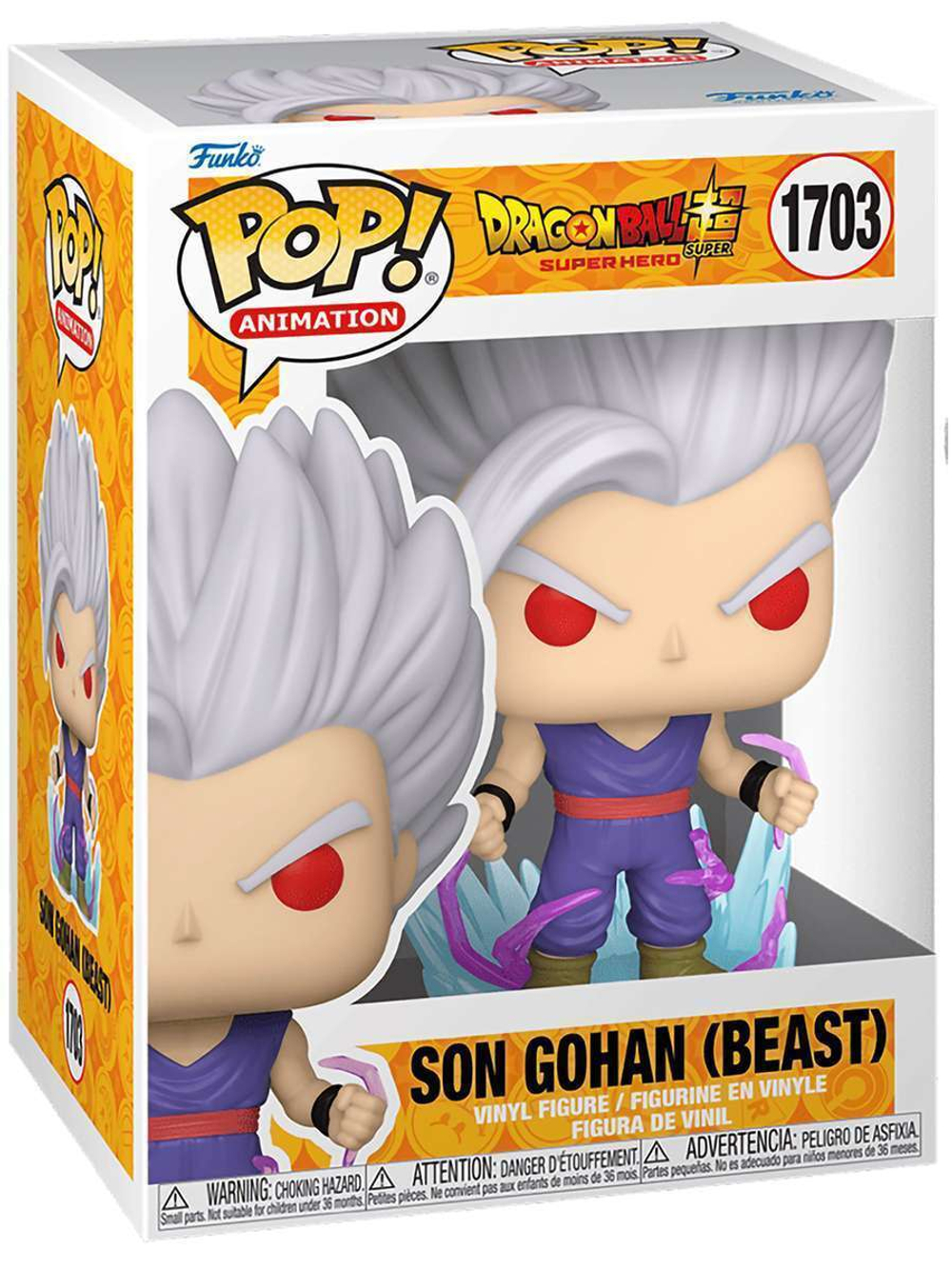 Фигурка Funko POP! Animation Dragon Ball Super Son Gohan (Beast) w/(GW) Chase (1703) 75636
