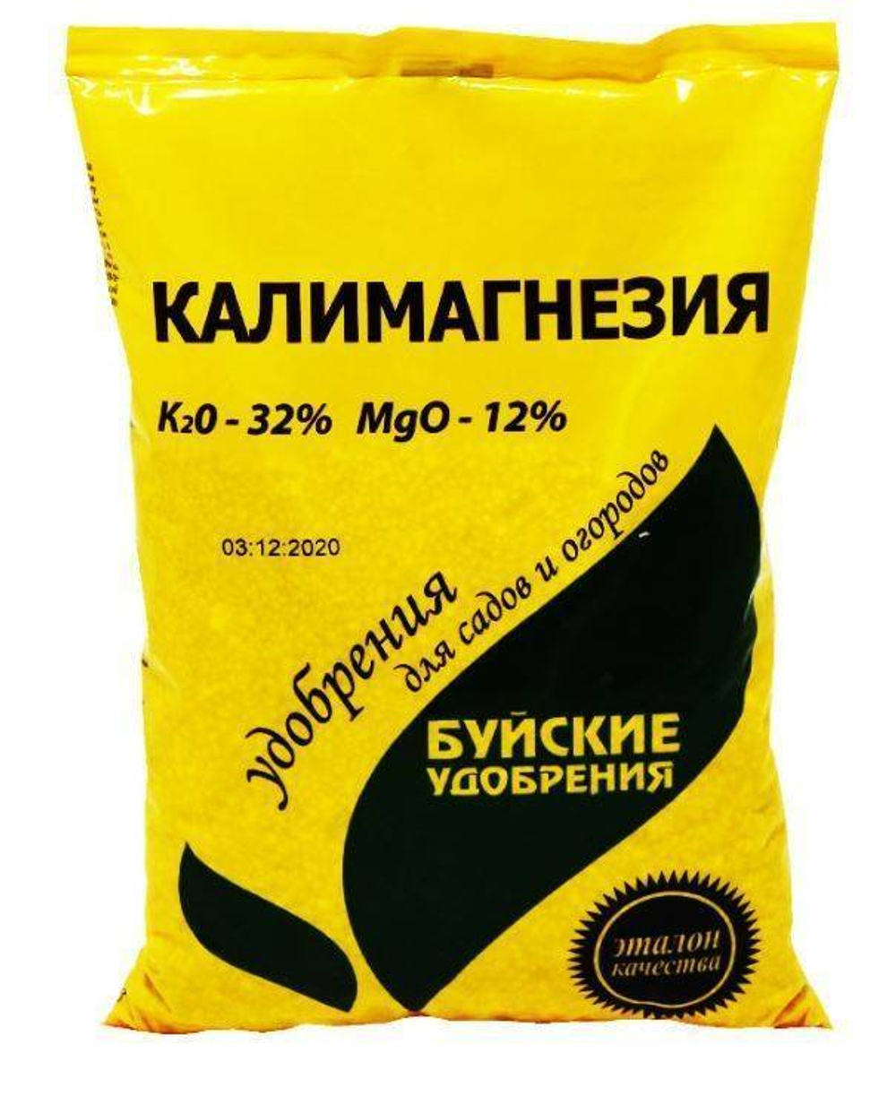 Калимагнезия