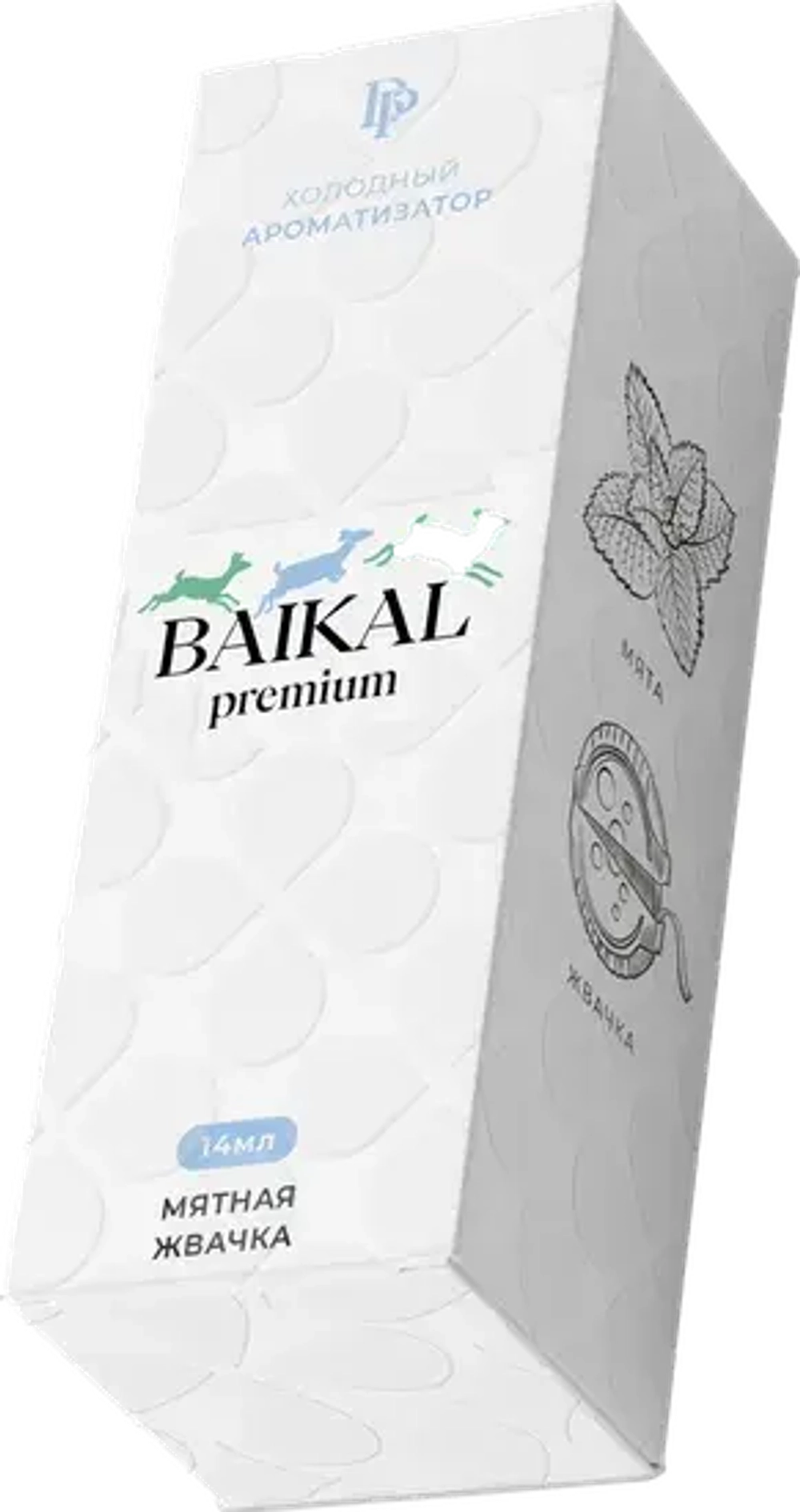 Ароматизатор пищевой BAIKAL premium (Мятная жвачка)