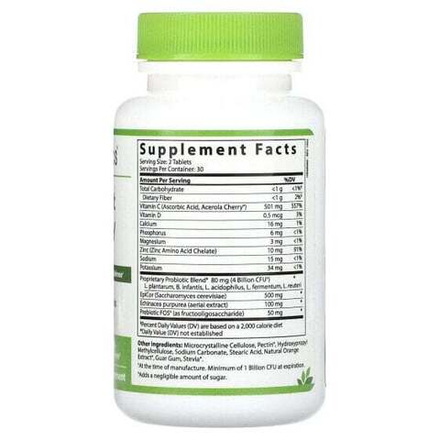 Hyperbiotics, Pro-Gut Integrity, средство для поддержки кишечника с Epicor, 60 таблеток с отсроченным высвобождением