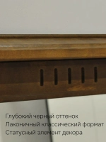 Зеркало настенное 100х70, Джоли, в ванную, прихожую, деревянная рама, массив березы, цвет макиато