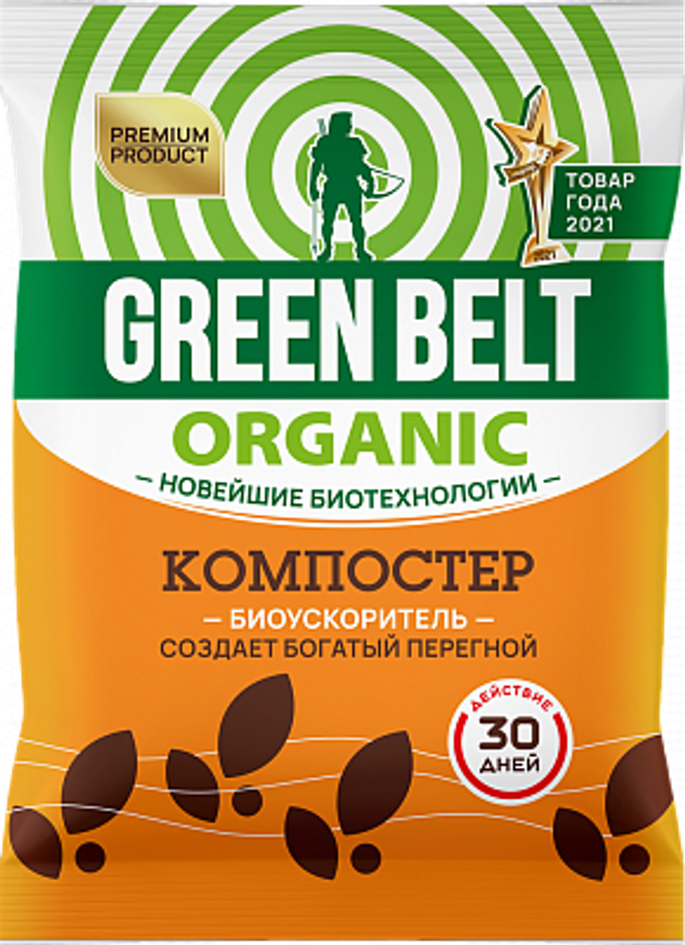 Ускоритель компоста Грин Бэлт