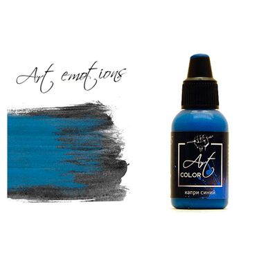 P-ART315 Краска Pacific88 ART Color Капри Синий (Capri Blue) укрывистый, 18мл