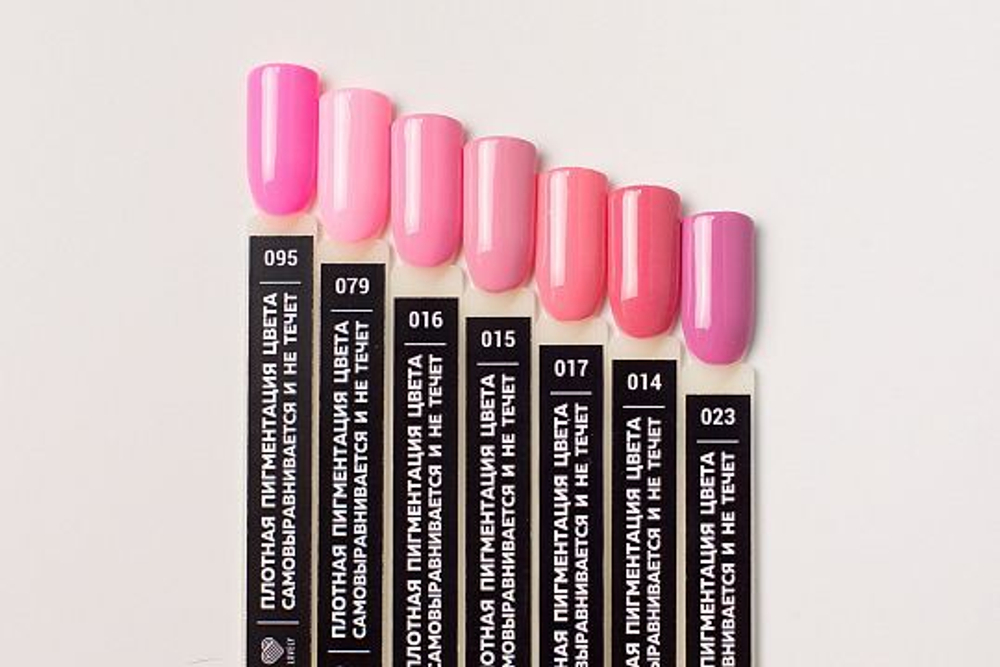 Гель-лак Lovely №016, 7 ml
