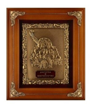 Панно настенное "Рог изобилия"