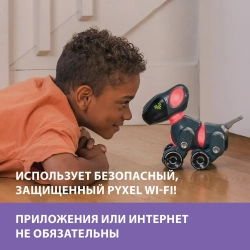 Робот-собака Pyxel интерактивный питомец для обучения языкам кодирования (Blocky и Python)