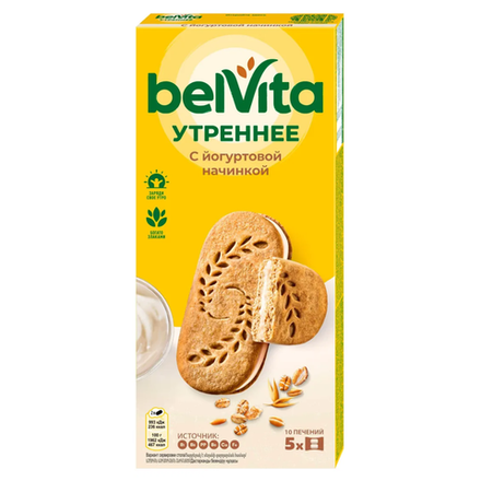 Печенье ВelVita Утреннее с йогуртовой начинкой 253 гр