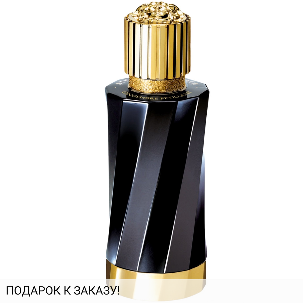 Versace Gingembre Petillant