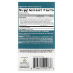 Ancient Nutrition, Куркума, 90 капсул