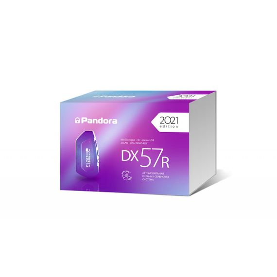 Pandora DX 57R