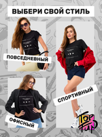Футболка Аким Апачева - Лето и арбалеты
