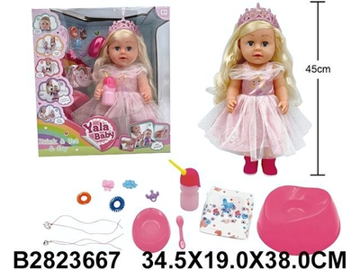 Пупс функциональный с аксесс., коробка BLS024K