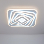 Потолочный светодиодный светильник Citilux Триест Смарт CL737A45E