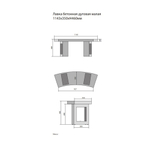 Скамья малая для костровой зоны CONCRETIKA SKM110