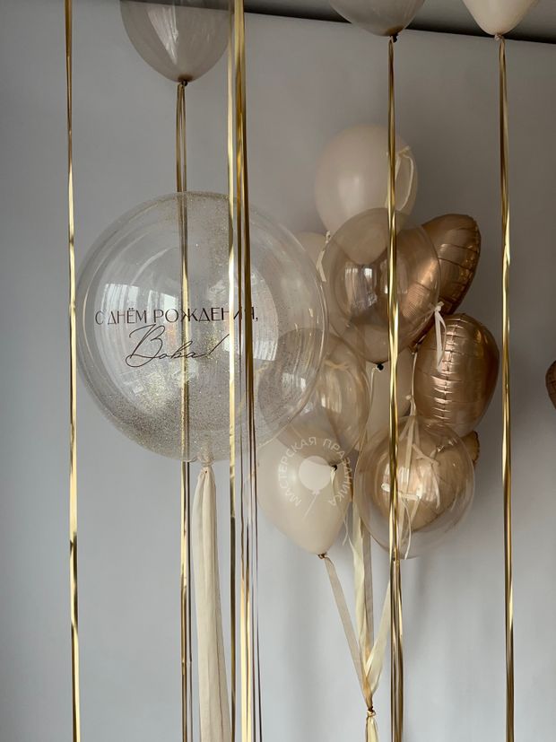 Воздушные шары для неё №8895