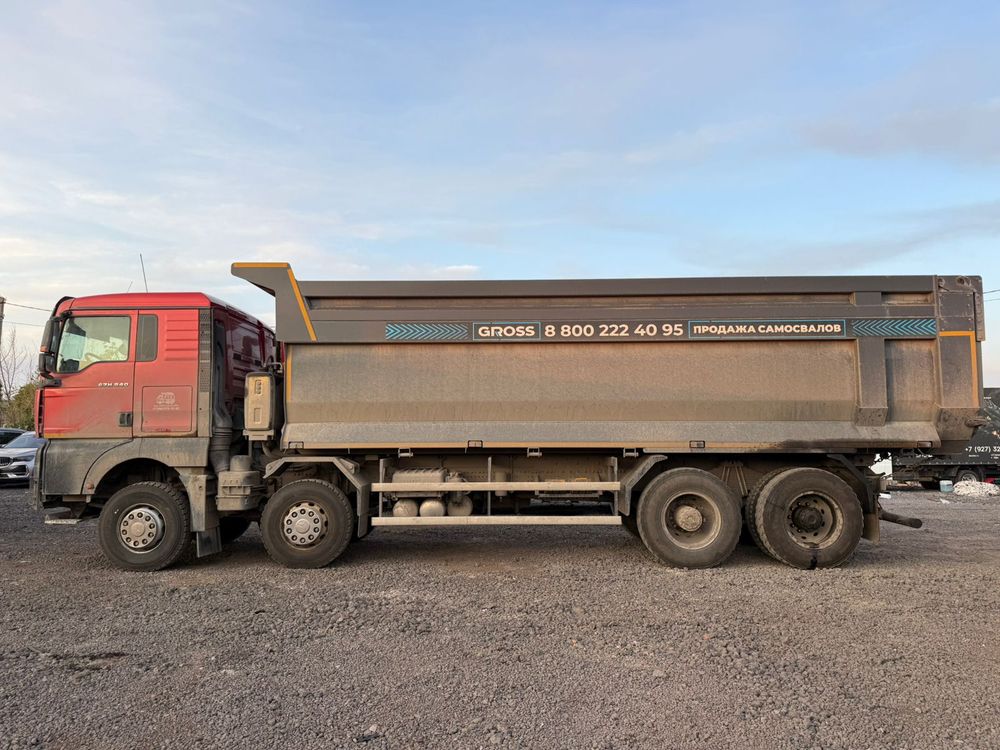 SITRAK C7H 8x4 Самосвал ZZ3316V386ME (Дизельный, 12,4 л, 540 л.с., МТ)