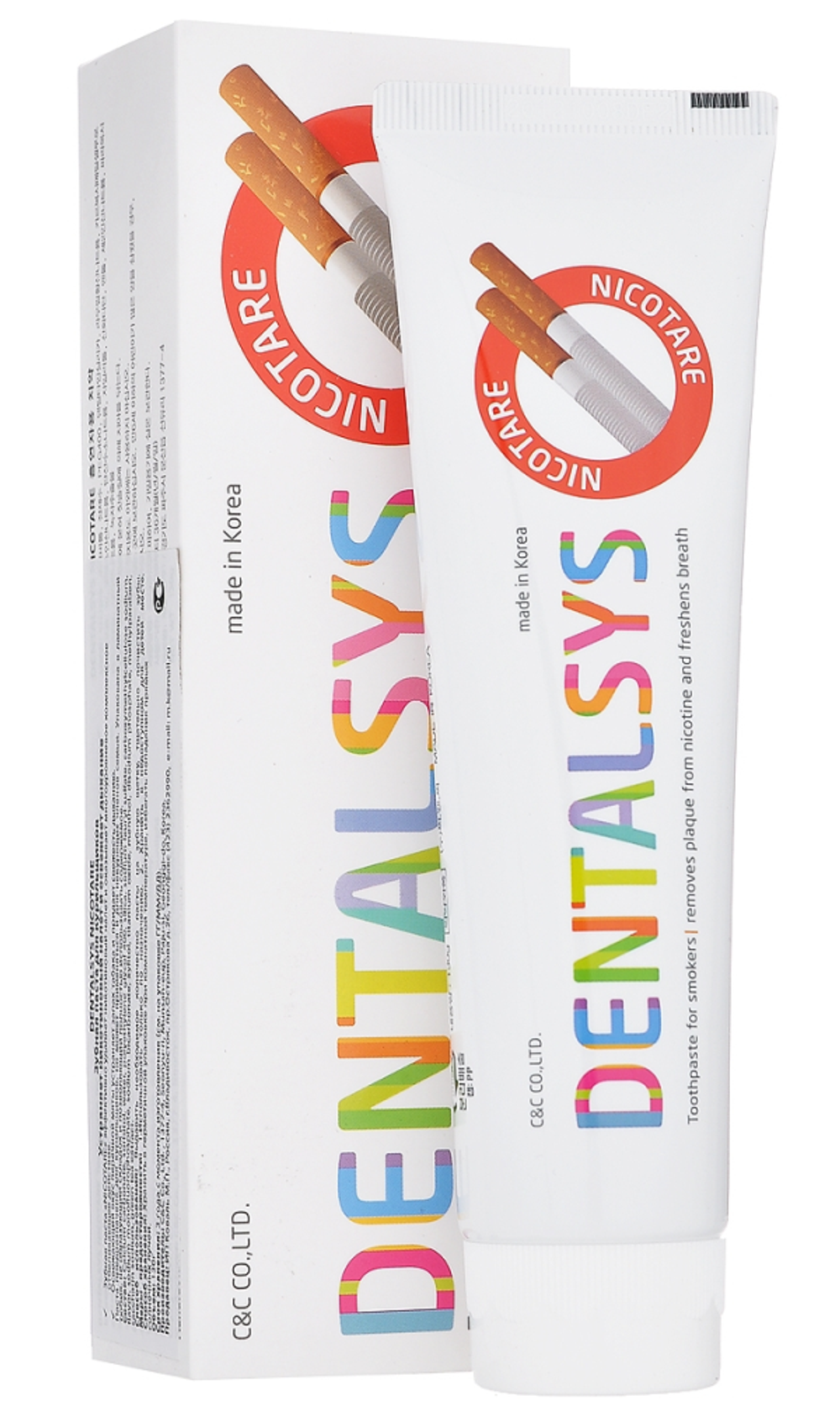 [KeraSys] Dental clinic 2080 dentalsys nicotare - Зубная паста для курильщиков, 130 гр