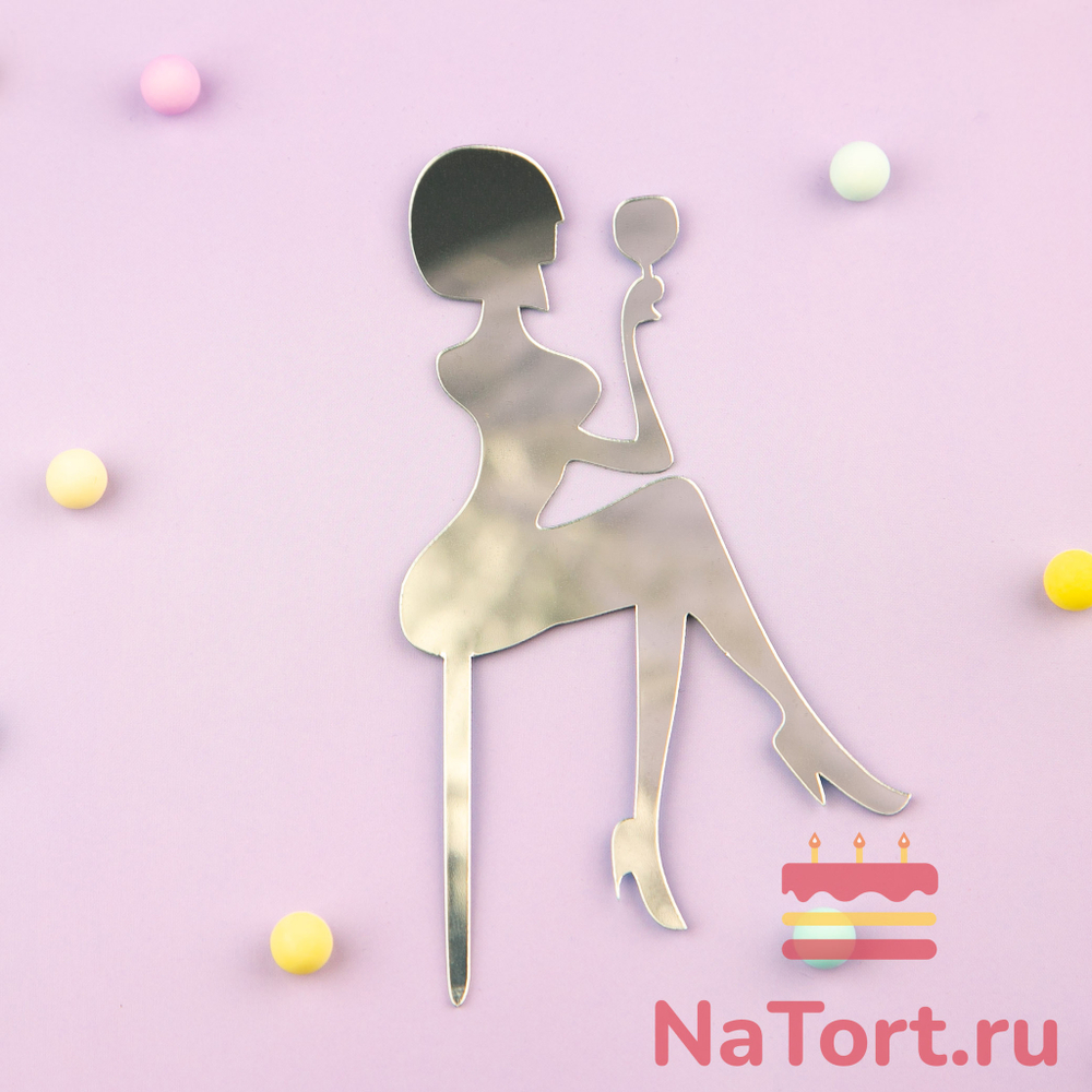 Топпер «Силуэт» девушка с бокалом, серебряный