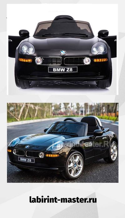 Детский электромобиль "BMW Z8" 6V, черный