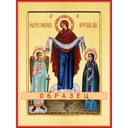 Преподобный Аврамий затворник и блаженная Мария БМ-156