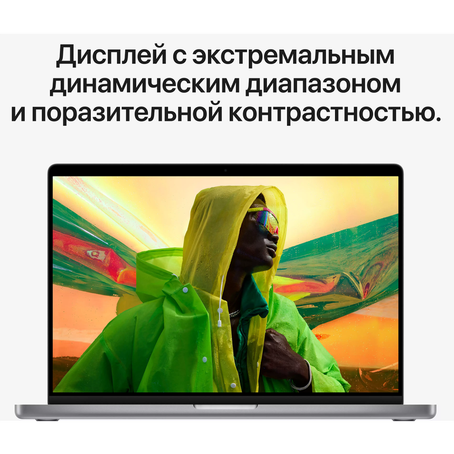 MK193RU/A_0526528100548