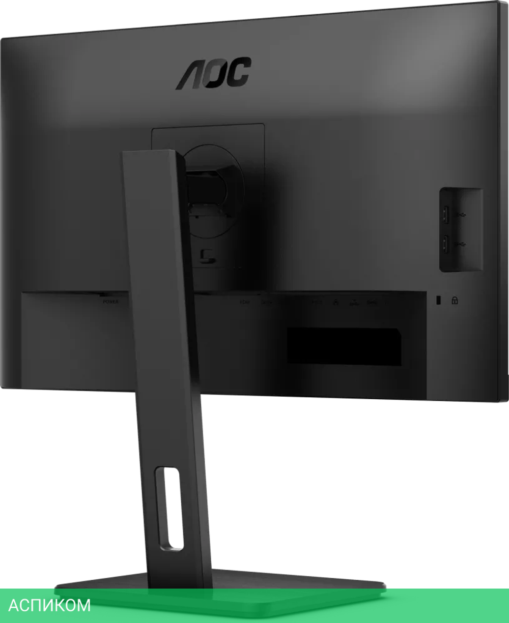 Монитор AOC Pro Q27P3CV