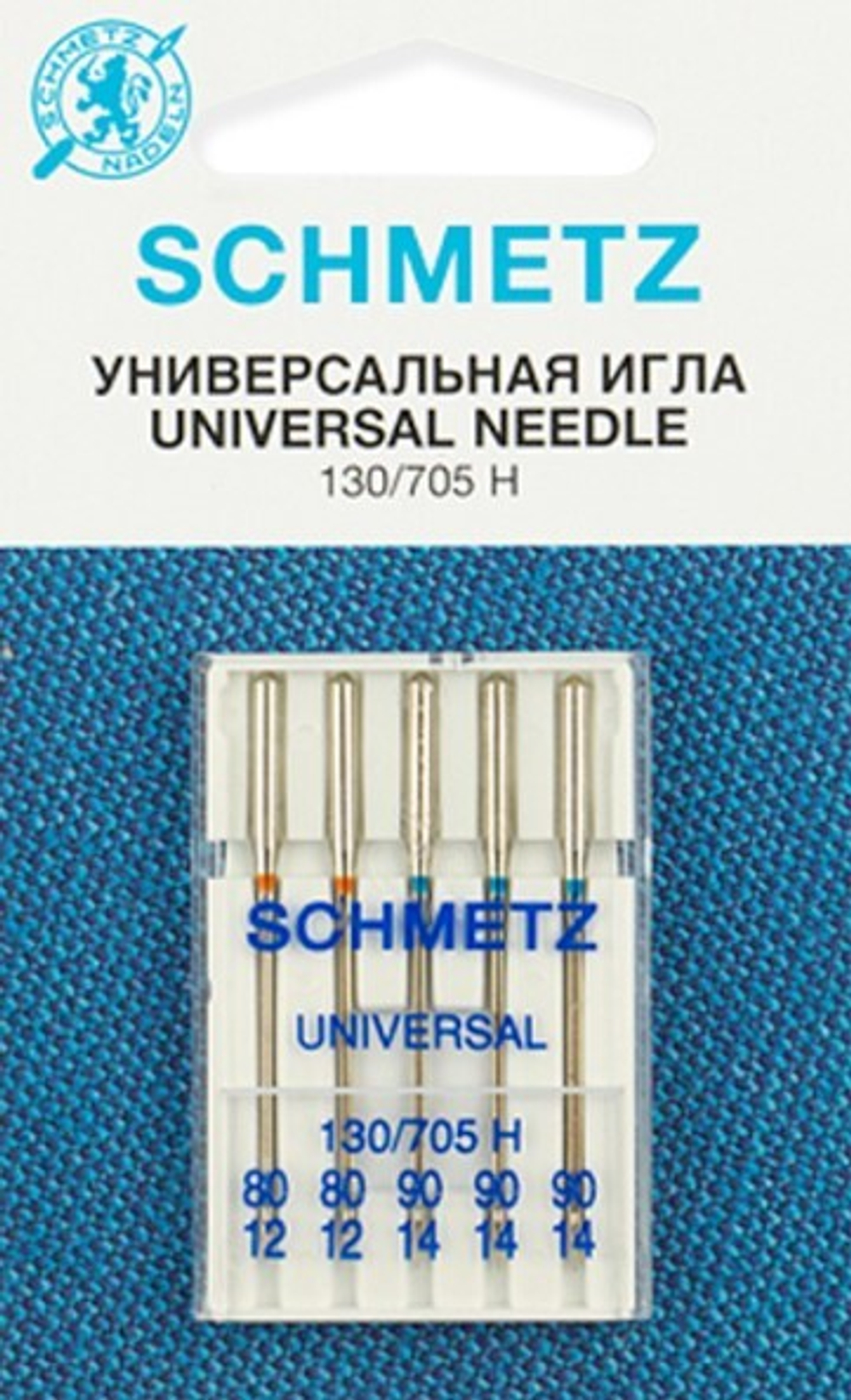Иглы стандартные Schmetz 130/705H № 80(2),90(3) 5 шт.