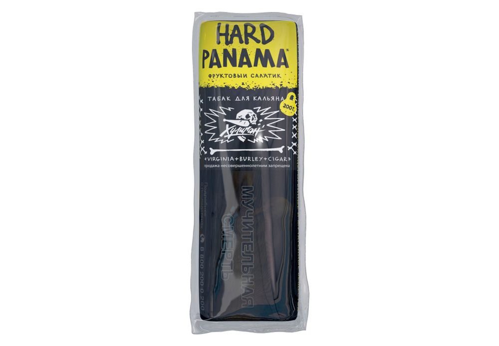 Хулиган Hard - Panama (Фруктовый салатик), 200 гр