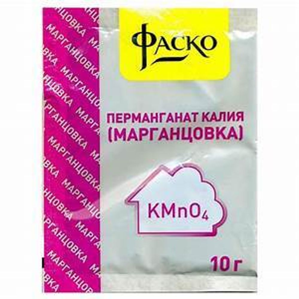 Средство МАРГАНЦОВКА 10 Г (ПАКЕТИК) (25) &quot;ФАСКО&quot;