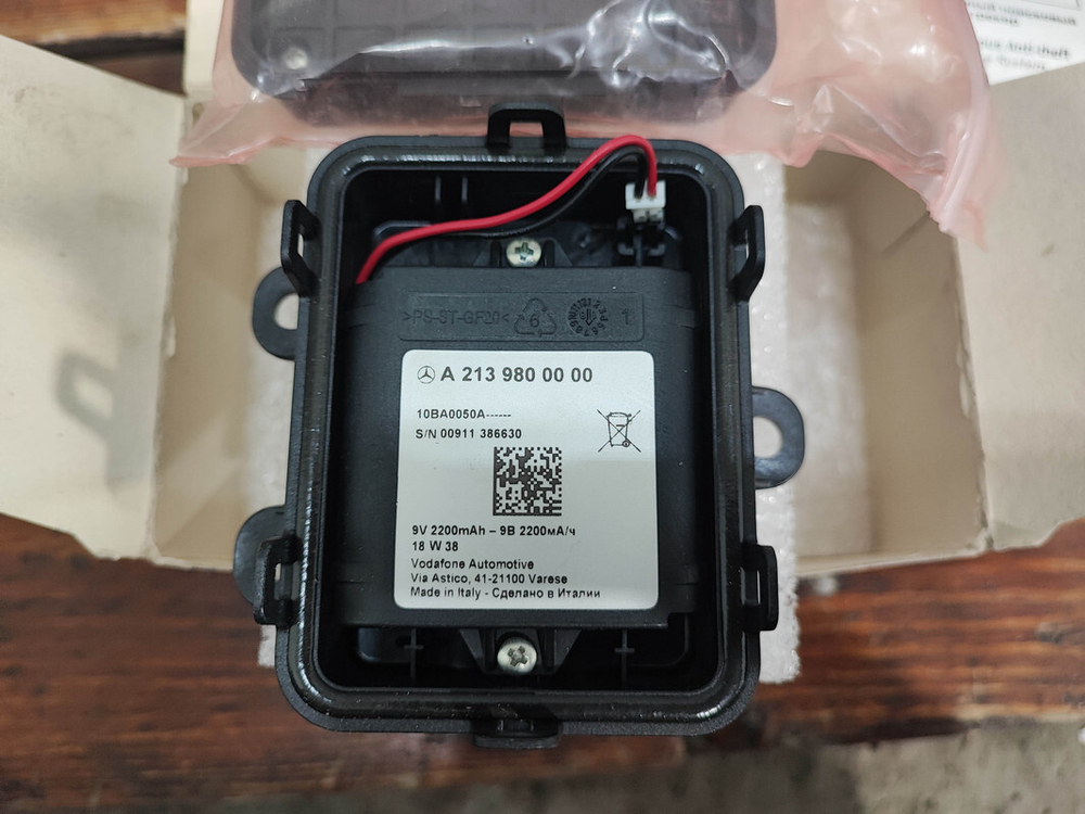 Трекер охранной системы Mercedes E-Class (W213) 16-нв Новое Оригинал A2139004323