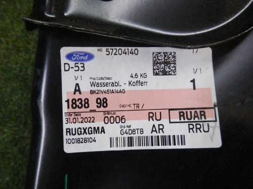 Сливной желоб багажного отселения Ford Transit 7 (2014-н.в.)