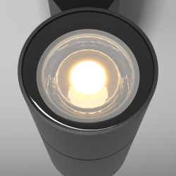 Уличный настенный светильник Outdoor O574WL-01B