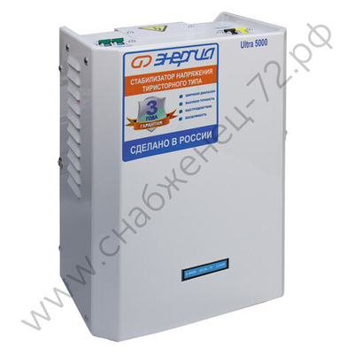 Стабилизаторы напряжения Энергия Ultra