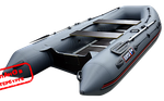 Лодка ПВХ Hunterboat Хантер Классика 360 (360001)