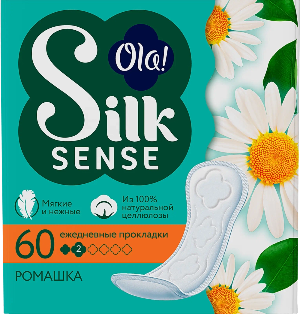 Прокладки ежедневные Ola! SilkSense Daily Ромашка 60шт
