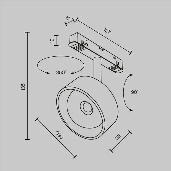 Трековый светильник Линза / Lens Exility 4000K 15Вт 70° Technical tr217-2-15w4k-b