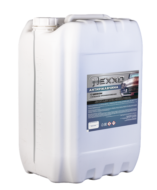Преобразователь ржавчины NEXXO Антиржавчина, 20л