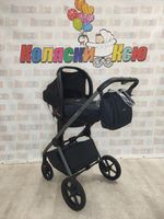 Коляска модульная Carrello Ultra CRL-6527 Basalt Black