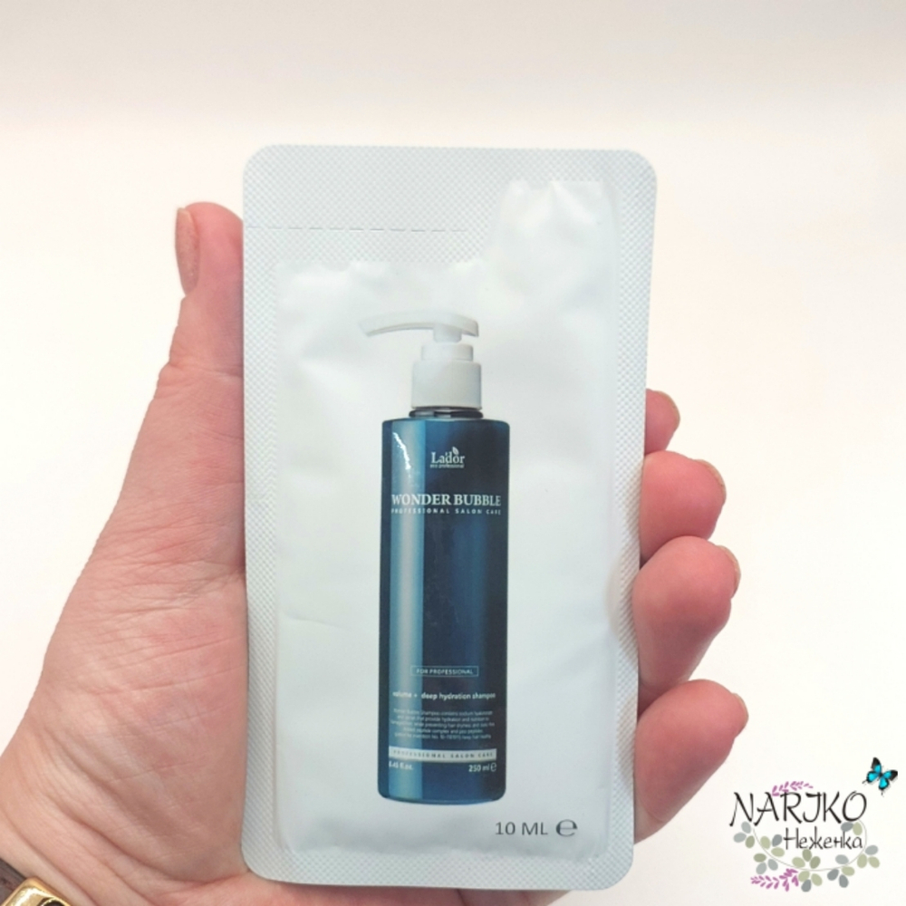 Шампунь для глубокого увлажнения и придания объёма волосам LA'DOR Wonder Bubble Shampoo, пробник 10 мл.