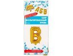 Шар (14"/36 см) Буква В, Золото