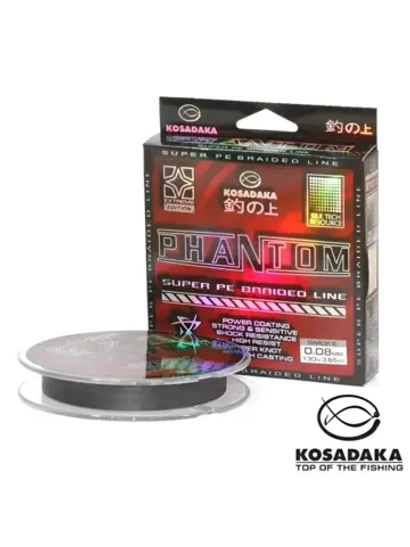 Леска плетеная Kosadaka PHANTOM 130м серая 0,25мм BPHT130-025DGY