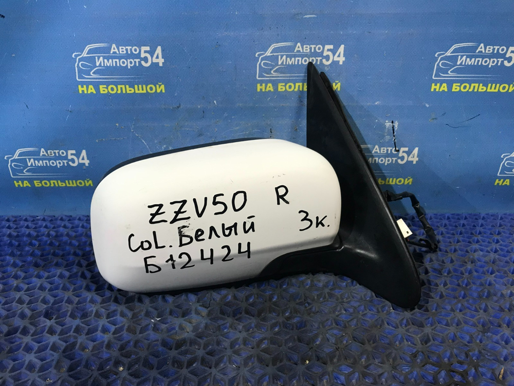 Зеркало правое TOYOTA VISTA ARDEO 1998-2003