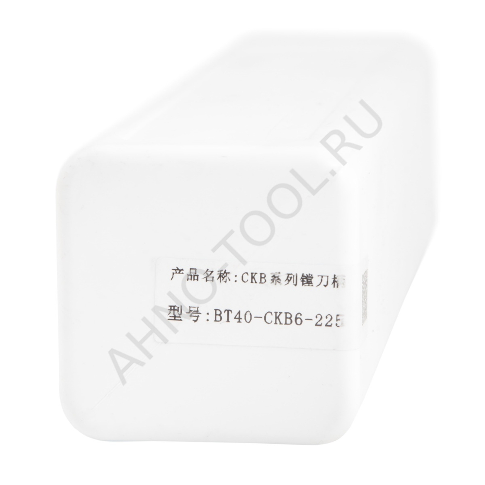 Оправка для расточных головок BT40-CKB6-225 ACCKee