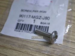 90117-MGZ-J80. SCREW, PAN, 5X20