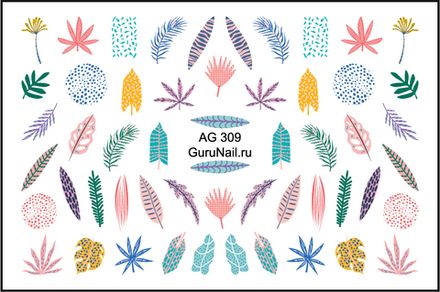 Gurunail Слайдер-дизайн аэрография 309 Перья