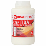 Клей ПВА BRAUBERG 1 кг универсальный (бумага картон дерево) (4 штуки в упаковке)